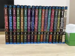MASHLE 全18巻セット 甲本啓介
