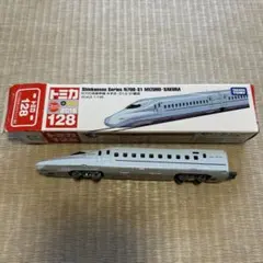 トミカ N700系新幹線 みずほ・さくら S1編成 No.128 - メルカリ
