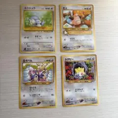 ポケモンカード　旧裏　まとめ売り　かわいい　ミニリュウ ピィ　トゲピー　エイパムのサムネイル
