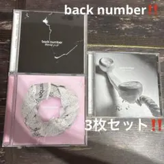 back number/アルバム5枚まとめ売り 2025年最新】BACkNUMBER cd まとめ売りの人気アイテム - メルカリ