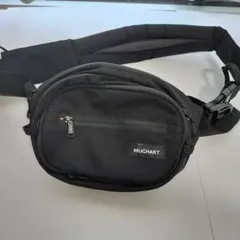 MUGHART マグハート ラクだっこバッグ ヒップシート 抱っこ紐 黒