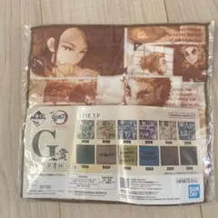 Item thumbnail for item b55b94c0-7616-4bc8-b862-a9a85cf76eda