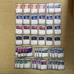 ポケモンカードポリゴン進化ライン 力の砂時計 汎用カード他 まとめ売り　計55枚