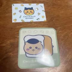 Item thumbnail for item b77a1ff0-5232-4b65-bd0c-01c453af019e