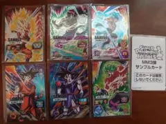 2025年最新】ドラゴンボールヒーローズサンプルカードの人気