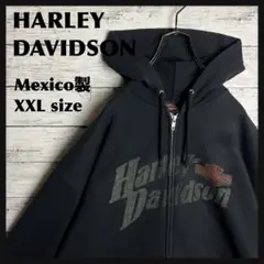 【即完モデル‼︎】ハーレーダビッドソン◎XXL フルジップ パーカー D19