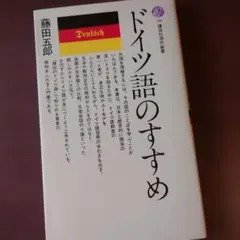 Item thumbnail for item 504de944-b7e8-4d6f-a7a5-19636a325691