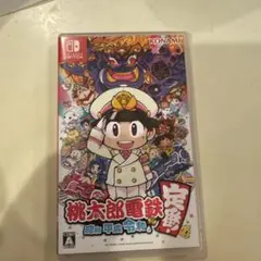 桃太郎電鉄 定番！ Nintendo Switch