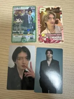 原因は自分にある。杢代和人 げんじぶ トレカ ステッカー