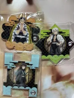 鬼滅の刃　ユニバ　USJ アクリルコースター　時透無一郎 不死川玄弥 悲鳴嶼行冥