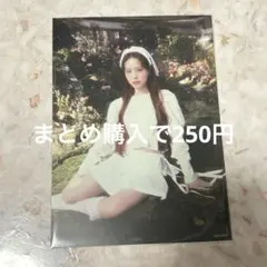 Item thumbnail for item 7b9bdcd7-2439-48f1-8915-88f9d768e927