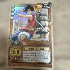 ワンピースカード　ルフィ