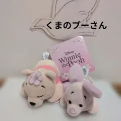 WinniethePooh くまのプーさん 寝そべり マスコット 桜 バージョン
