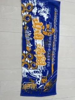 2025年最新】智弁タオルの人気アイテム - メルカリ