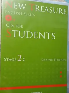 NEW TREASURE ENGLISH SERIES CDs FOR STU…