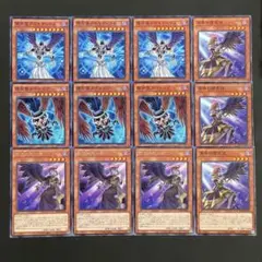 遊戯王　悦楽の堕天使　享楽の堕天使　堕天使スペルビア　アスモディウス　各3枚