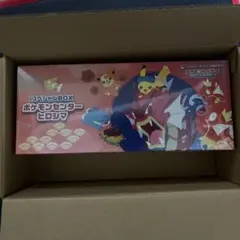 未開封 新品＊シュリンク付き ポケモンセンター ヒロシマ スペシャルBOX