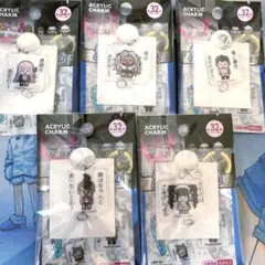 ダンガンロンパ ゲームドットアクリルチャーム キーホルダー 百均 100均