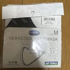 YONEX VERYCOOL FACEMASK M