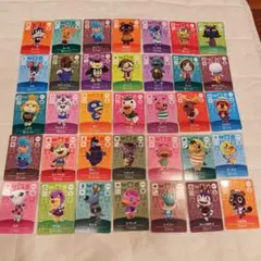 ★あつまれ動物の森★アミーボカードまとめ売り★