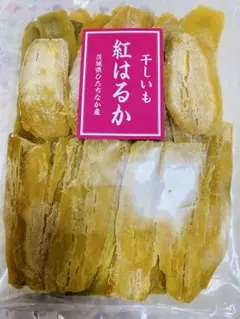 新物㉔2026年4月産☆干しタケノコ穂先100g☆茨城県産孟宗竹 - メルカリ