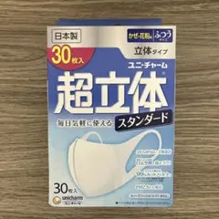 Item thumbnail for item f40f8027-2458-4fdc-be0d-5014c5d99408