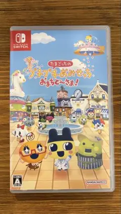 Switch たまごっちのプチプチおみせっち おまちど～さま!