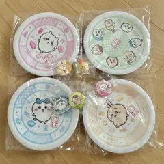 【おまけ付】ちいかわコラボ　くら寿司　お皿