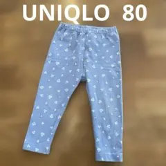 ☆UNIQLO レギンスパンツ80☆