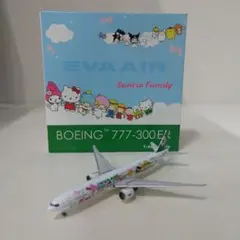 hogan 1/200 AIRDO B737-500 ベア・ドゥ特別塗装 - メルカリ