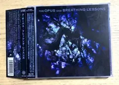 国内盤・帯付き　THE OPUS『 002 Breathing Lessons』