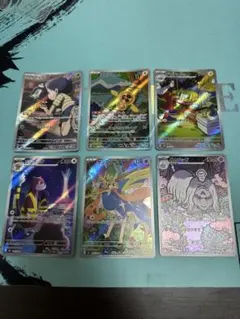 ポケモンカード AR 6枚セット まとめ売りのサムネイル