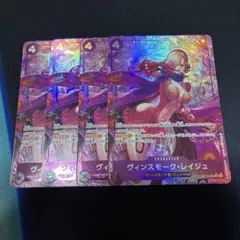 2026年最新】レイジュ パラレル 4枚の人気アイテム - メルカリ