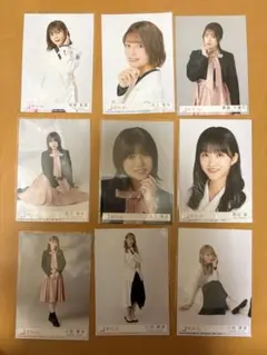 アイドル写真 9枚セット