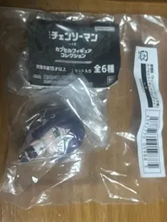 チェンソーマン カプセルフィギュア コレクション　レゼ