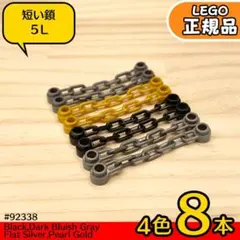 Item thumbnail for item 75631aa0-9511-4d37-8562-852bcd45a2ce