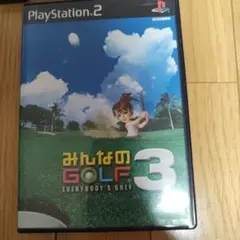 みんなのGOLF 3 PlayStation 2