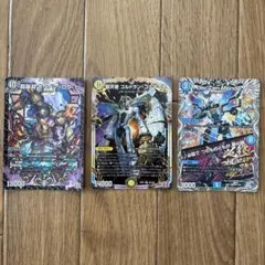 ヴァンガード クロノジェット・ドラゴン ライドライン - メルカリ