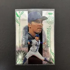 Item thumbnail for item 337c359b-ef32-447b-affc-2ffad7a0b6be