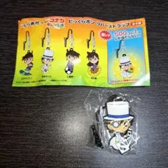 名探偵コナン くら寿司 ビッくらポン 怪盗キッド ラバーストラップ