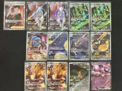 大特価‼️ロケット団の栄光　SR AR セット