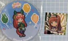 ウマ娘 サイレンススズカ アクリルコースター コレクションシール セット