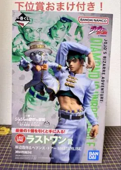 2026年最新】一番くじ ラストワン ジョジョの人気アイテム - メルカリ