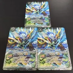 2026年最新】加速癸鳥エアイレイザーの人気アイテム - メルカリ