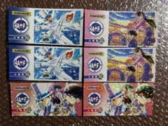 青山剛昌ふるさと館　入館券