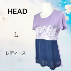 HEAD 半袖　スポーツ チュニック【L】ラベンダーのサムネイル