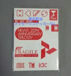 NEWS KMK ファミクラストアオンライン限定盤