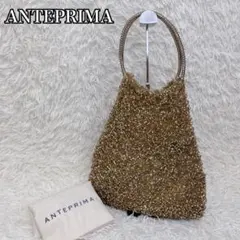 ANTEPRIMA ビーズハンドバッグ ゴールド - メルカリ