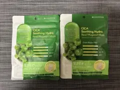 《新品》 リアラスター ヨモギマスク 7枚入り 2セット