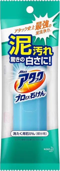 Item thumbnail for item bff2296d-ad69-4aae-8ad8-757dff8e67bc